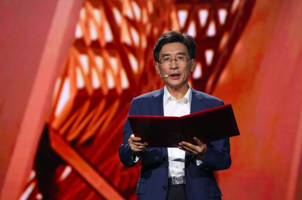 2018年开学第一课视频直播完整版在线观看:央