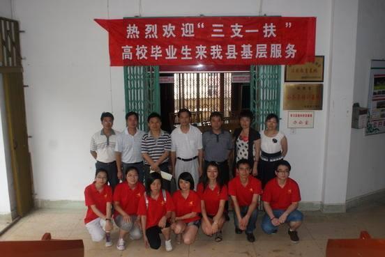 除了考公务员, 还有四个途径能让你快速入编!