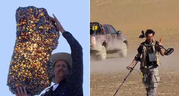 史上十大陨石坠落事件