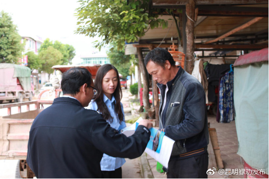 撒营盘法庭协同开展扫黑除恶暨提升人民群众安