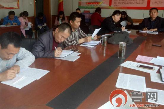 东平县:佛山中学九年级召开县模拟考试质量分