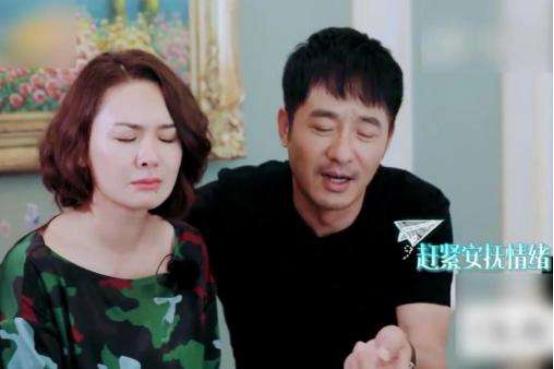 郭晓冬老婆如今成黄脸婆,6年前她在《静距离》