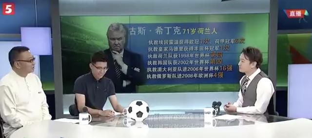 足球直播- NBA直播- 世界杯直播- 专业赛事超清直播Live半场：中国女足0-0日本女足比赛平淡双方共1次射正