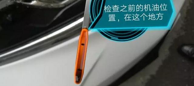 本田CRV机油门持续发酵原来问题出在这