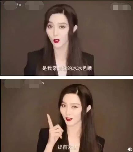 范冰冰李晨在巴厘岛结婚？婚礼摄影师发朋友圈：巴厘岛我们来了！