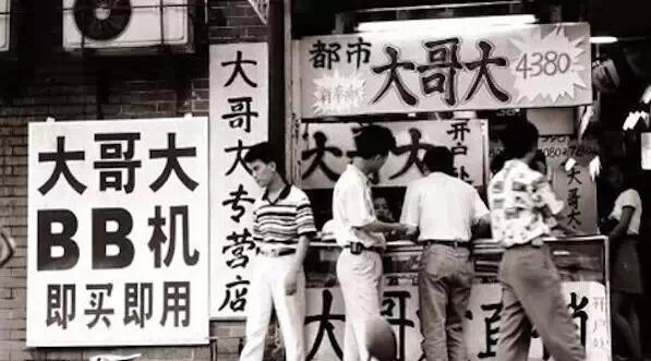 我叫深圳, 我30年前的模样不知有谁还记得?