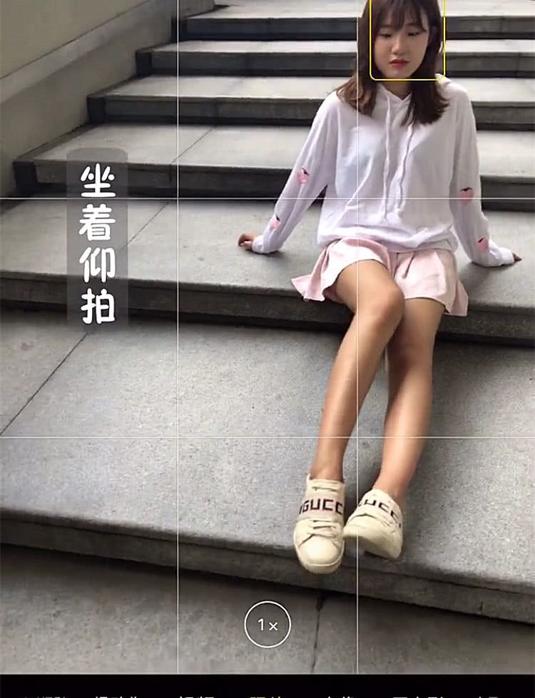 不要特效如何拍出大长腿?美女这么做,让朋友圈的人全为她点赞!