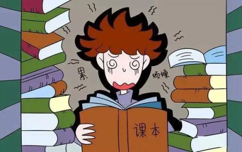 怎么缓解高考压力 消除紧张情绪!