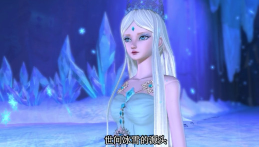 小学生公认的几大女神仙子,希娜打败冰公主排第一,毒夕绯第二