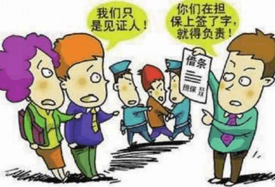 俄罗斯世界杯中国最土豪球迷诞生,为看球斥资