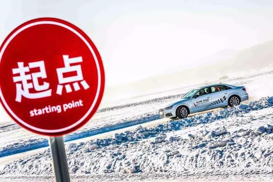 近期“30-50万欧系中大型车“动态汇总，都在这个专题里