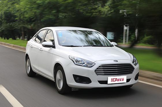 想知道“10-15万紧凑型三厢车“最近有什么新消息么，都在这里了