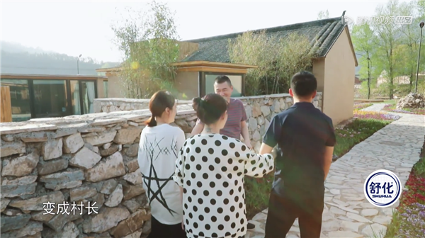 陈建斌惊呼汪小菲住的房子是豪宅，大S回两个字让陈建斌很尴尬
