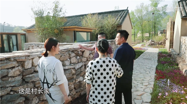 陈建斌惊呼汪小菲住的房子是豪宅，大S回两个字让陈建斌很尴尬