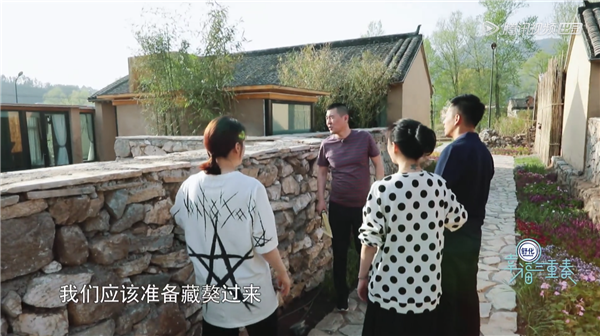 陈建斌惊呼汪小菲住的房子是豪宅，大S回两个字让陈建斌很尴尬