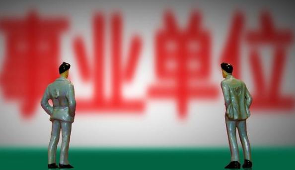 2018宁夏事业单位考试笔试内容是什么?