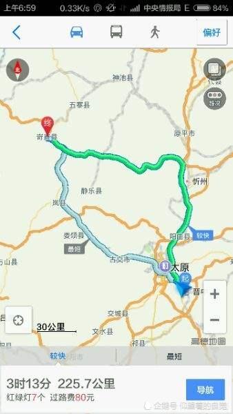 山西境内名为太原卫星发射基地,为什么却选址