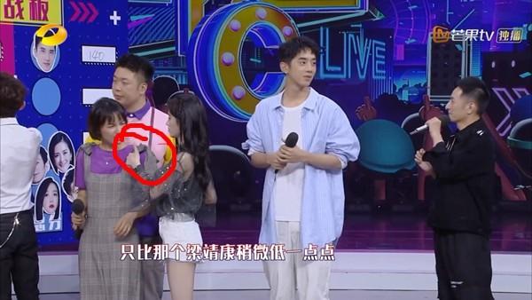 吴京快乐大本营图片