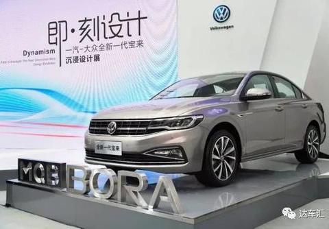 换了 MQB的 平台宝来,要回到叱咤北京二环圈速记录时代!