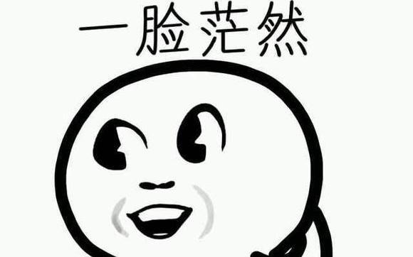 大白话告诉你什么是编程语言?