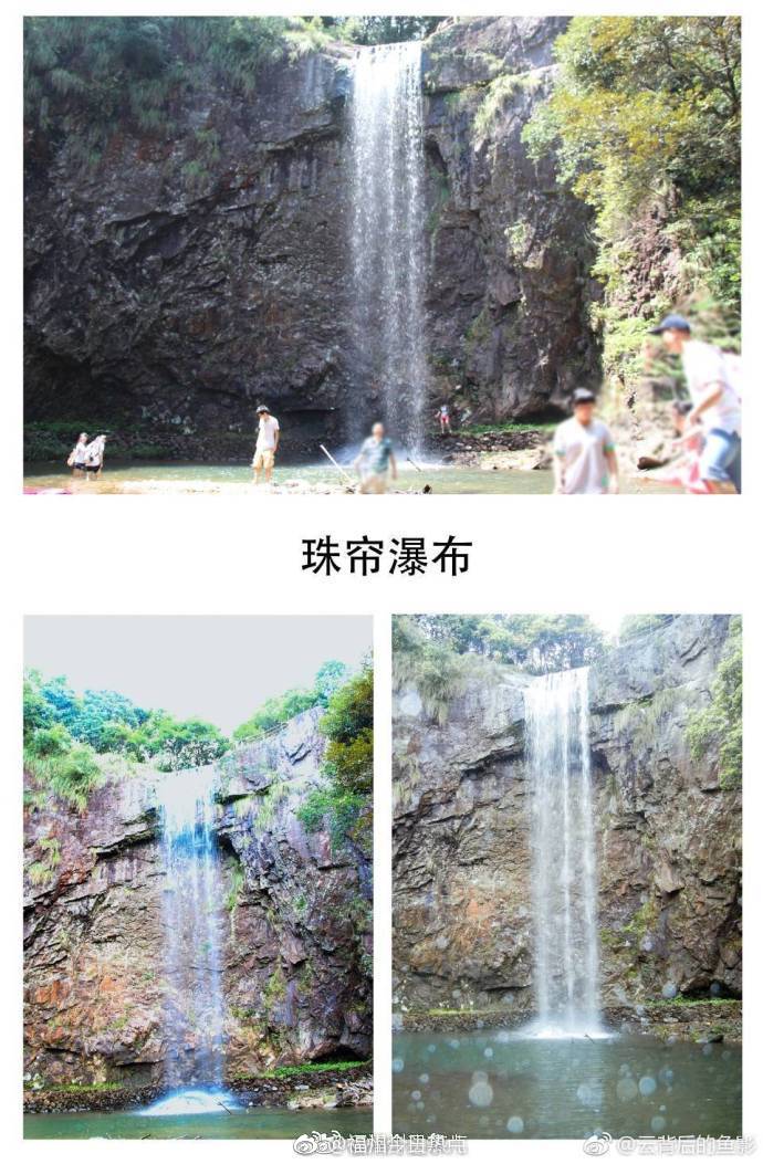 福州旗山森林公园游玩攻略