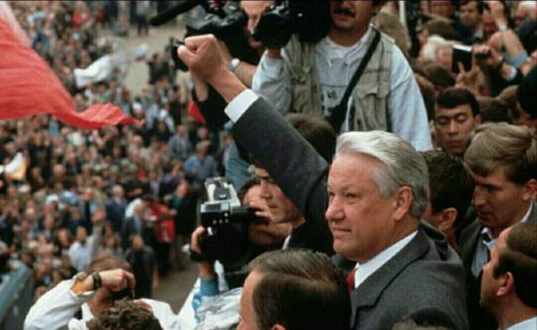 叶利钦经典瞬间抓拍, 俄国人对他是又爱又恨