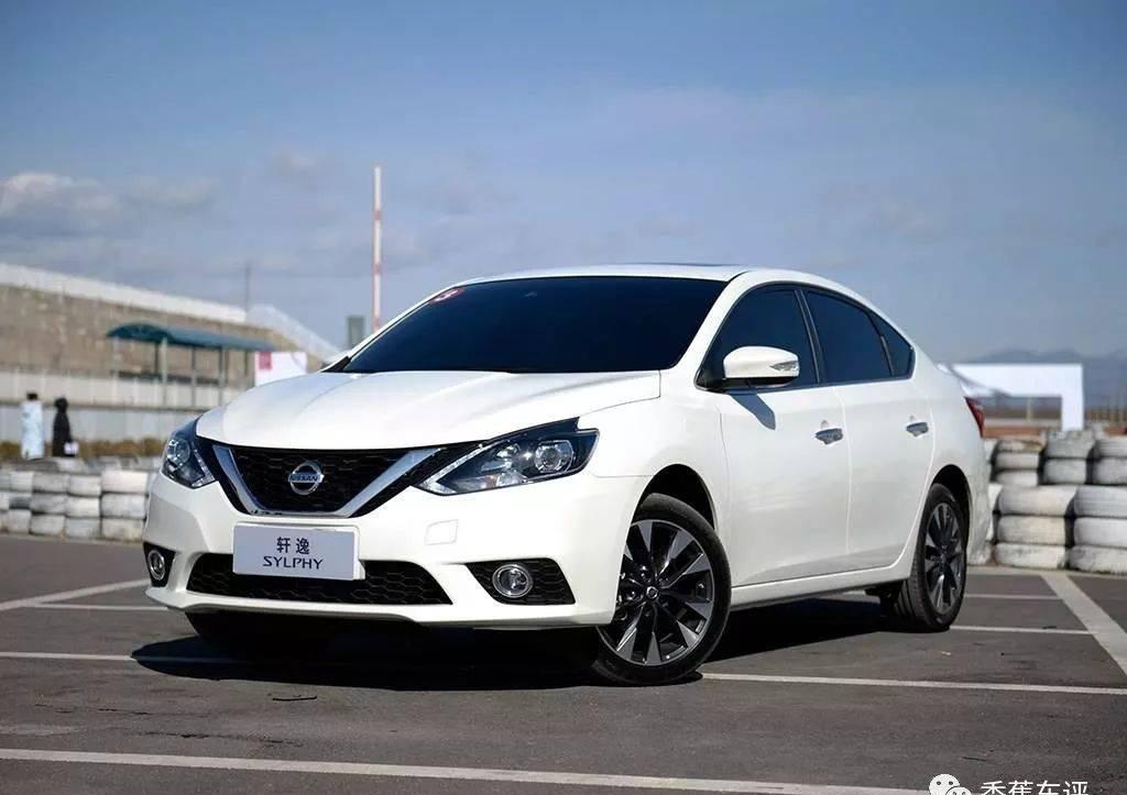 价格便宜空间大又舒适的买菜车 日产轩逸值不值的购买?