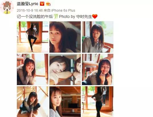 王力宏三胎，蓝盈莹曹骏恩爱度满分，今日份的狗粮也很齁！