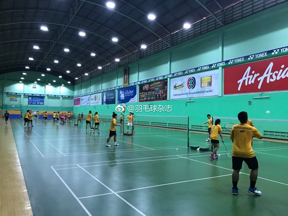 位于曼谷的Banthongyord羽毛球学校