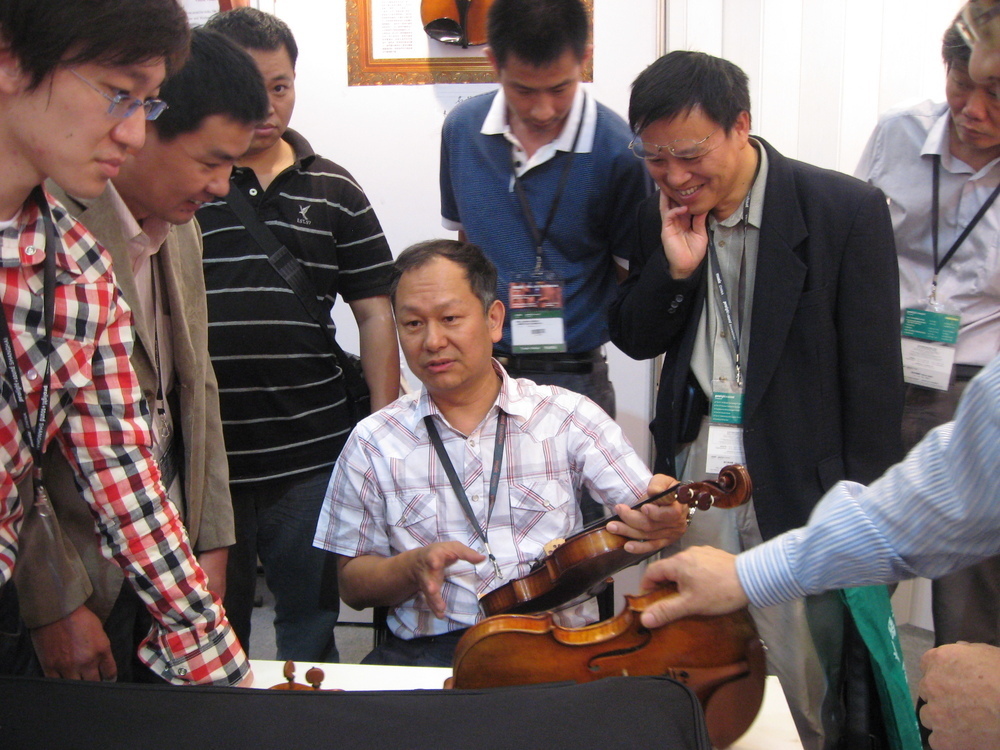 曹氏提琴|展会资讯 2018北京乐器展乘车路线
