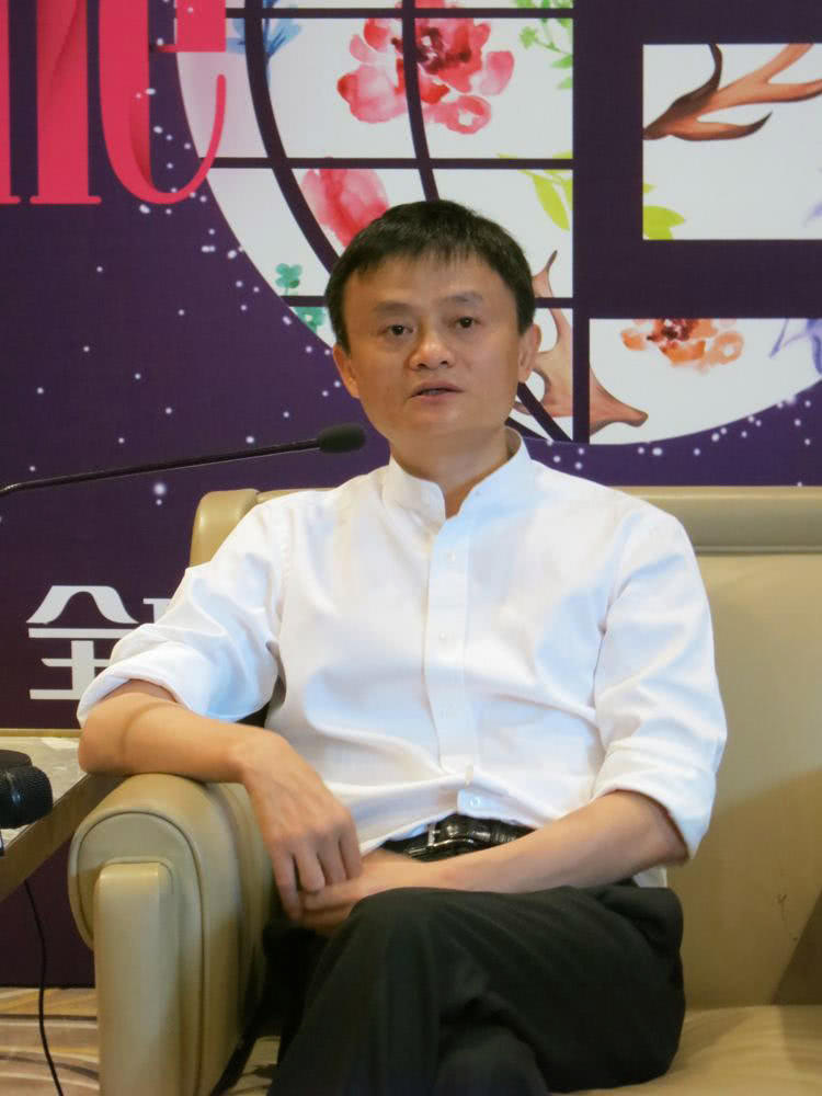 马云谈未来最赚钱的五个行业,快来看看有哪些