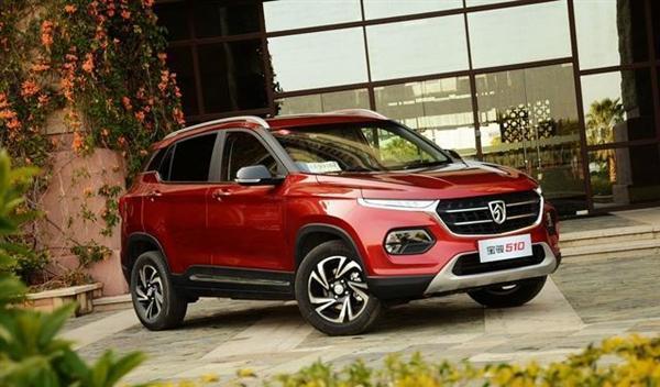 这款宝骏510, 5.48-6.98万