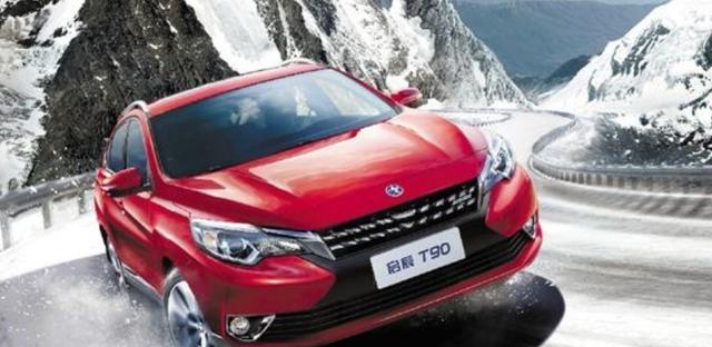 被称为“小宝马X6”, 10万级的SUV!