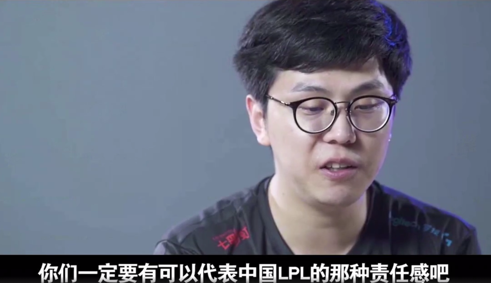 RNG突发宣布:与教练牛排达成共识,做出决定让