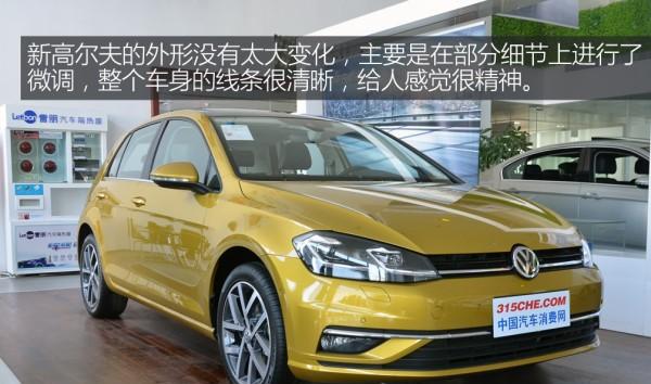 都说它减配坑爹? 如今换装独立悬架看你们还有什么话说