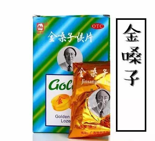 前方高能，17种奇葩月饼大集合！武汉伢给跪了，哪一种你吃过？