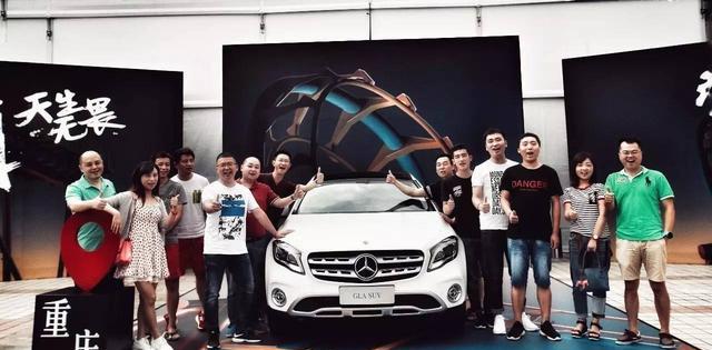 GLA诠释新生代姿态，直面挑战！