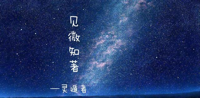 苏格拉底名言名句50条