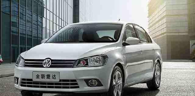 6万的捷达从买到报废都不要大修, 咱老百姓都开得起的豪车