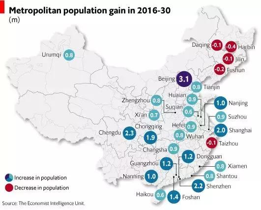 英国EIU智库:南阳在2017中国新兴城市中排名