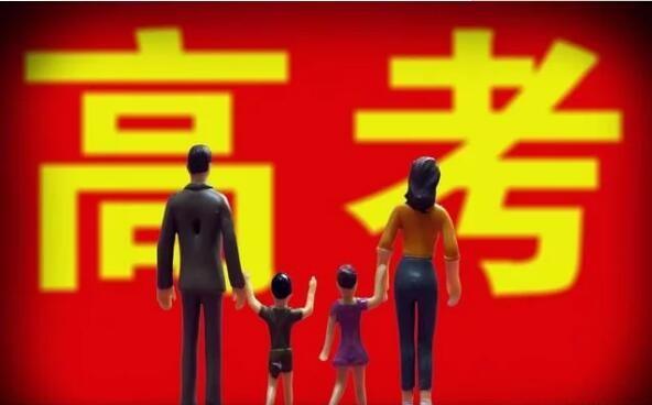 2018年各省份高考录取日程表 你的批次何时录