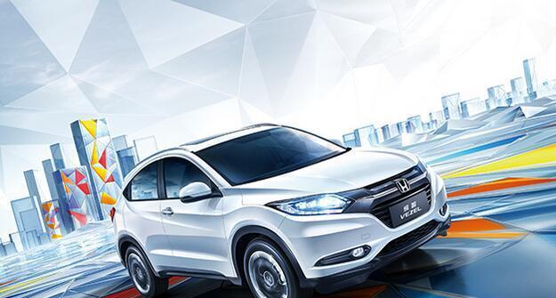 这款本田缤智, 12万合资SUV