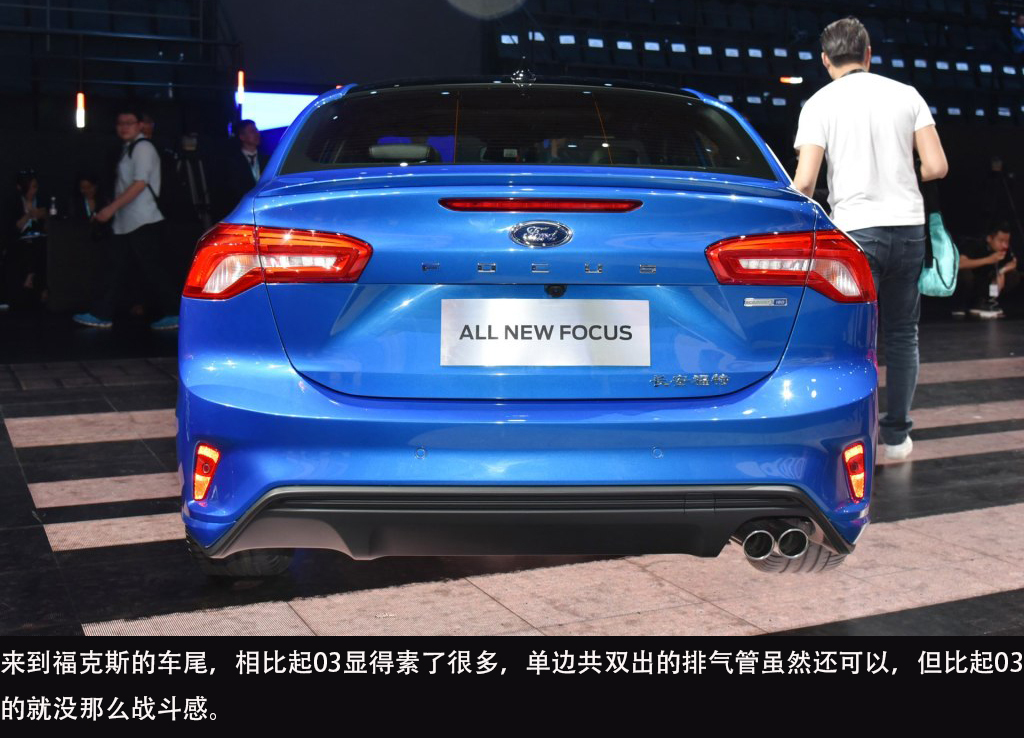 运动操控之争,领克03 VS新一代福克斯怎么选?