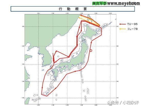 日本叫嚣三天收复北方四岛,俄罗斯回复我几分