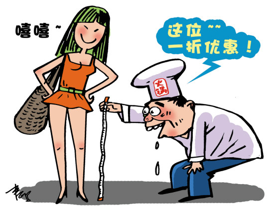 关节反复肿痛?小小丝瓜就能赶走关节炎,用过的