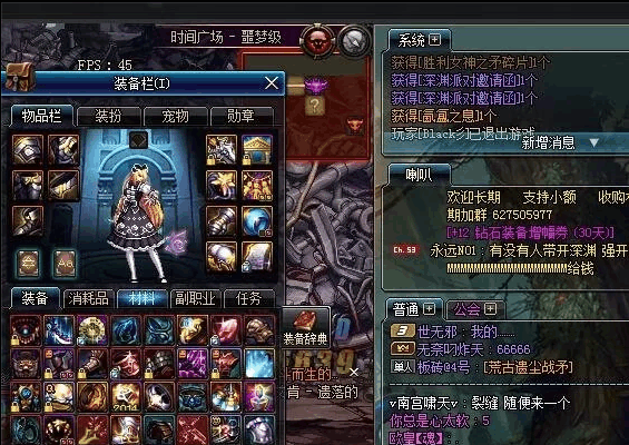 DNF幻神职业就是可以为所欲为, 假猪套卢克C