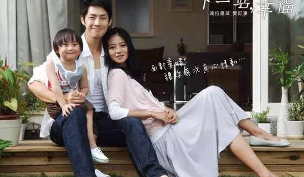 《下一站幸福》的小小彬经历了两次父母离异，如今他还好吗？
