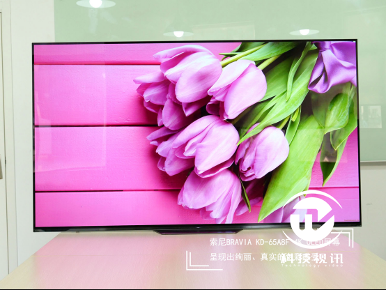 觉醒4K视界 索尼BRAVIA KD-65A8F OLED电