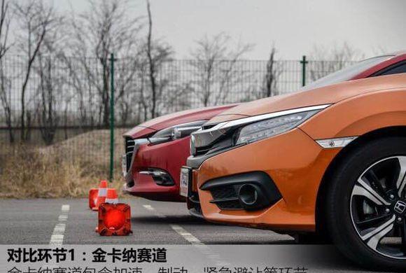 6.8秒破百的思域居然没跑过9秒多的昂克赛拉!