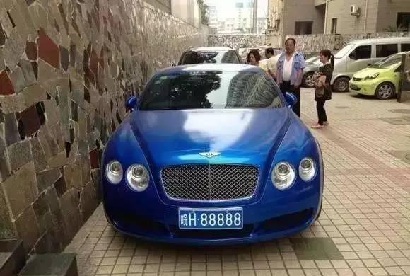 中国最贵的5块车牌, 最贵的要320万!